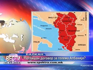 TV SPEKTRA VESTI 26.03