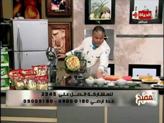 مطبخ الأميرة  الشيف حسن كمال الساليزون الجزء الثاني