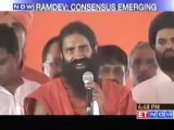 Baba Ramdev meets ministers at five star hotel