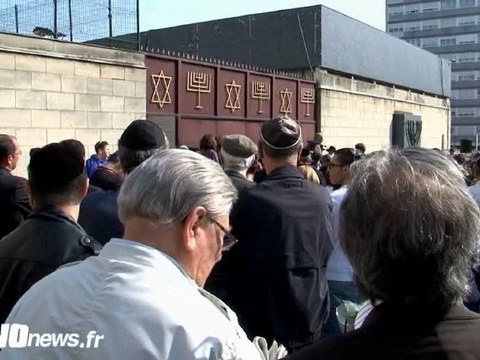 Tuerie de Toulouse : Hommage à Sarcelles
