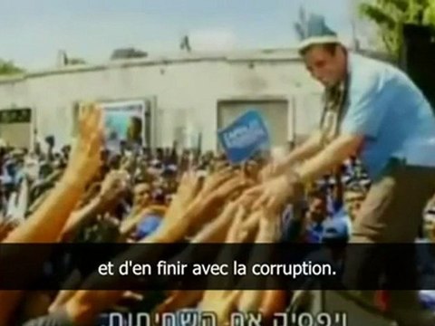 Une chaîne israélienne en flagrant délit de manipulation sur Chavez !
