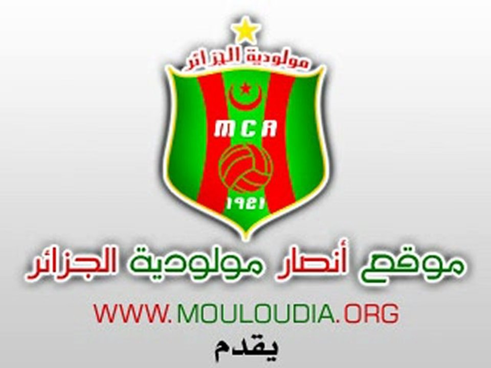 interview de kamel loungar