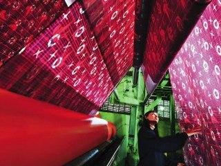 Direto da Bolsa - 01 de março de 2012  - 1ª Edição