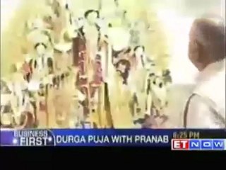 Durga Puja celebrations with Pranab Mukherjee ET NOW