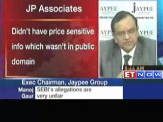 Manoj Gaur: Insider trading charges objectionable