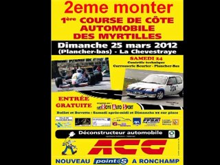 1er course de cote des myrtilles 2eme monter