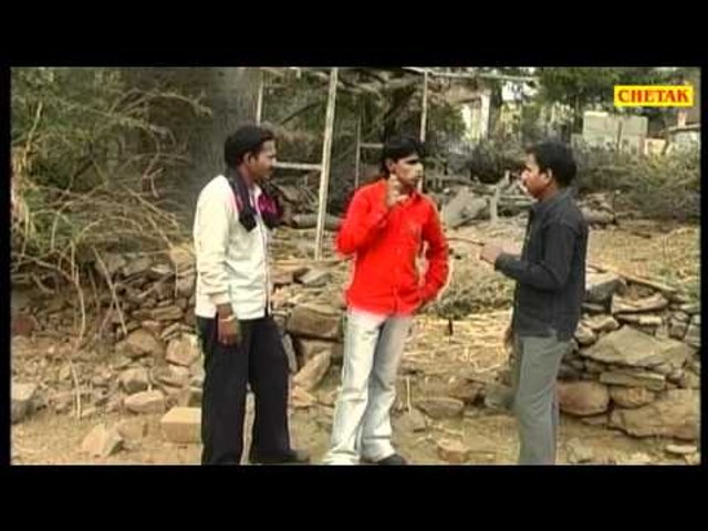 Kamaal Kargyo Pawano Shyam Lal Karoii Rajasthani Comedy Film Chetak