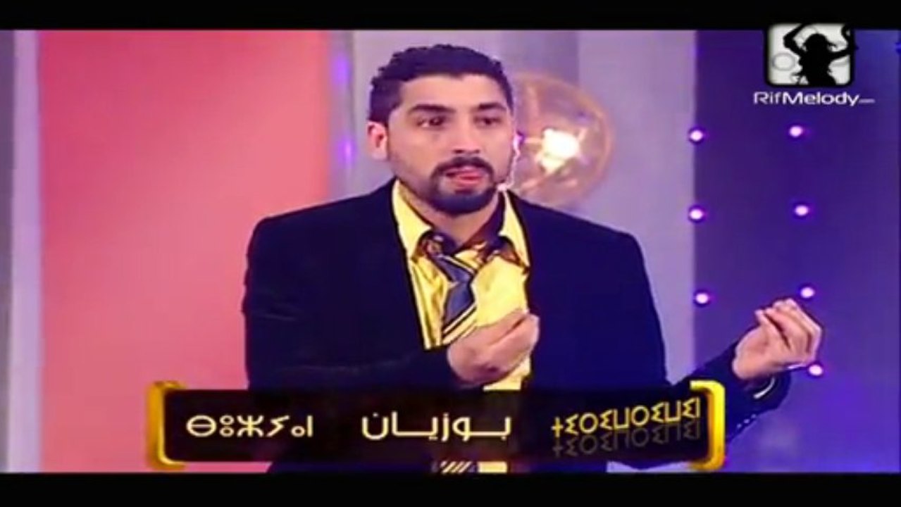 BOUZIANE  "tamazight ataadha"