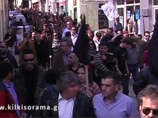 25 Μαρτίου 2012. Κινητοποίηση κατά των μεταλλείων στη ΒΑ Χαλκιδική.