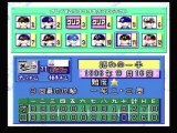 CGRundertow JIKKYO POWERFUL PRO YAKYU '97 SPRING for Super Famicom Video Game Review
