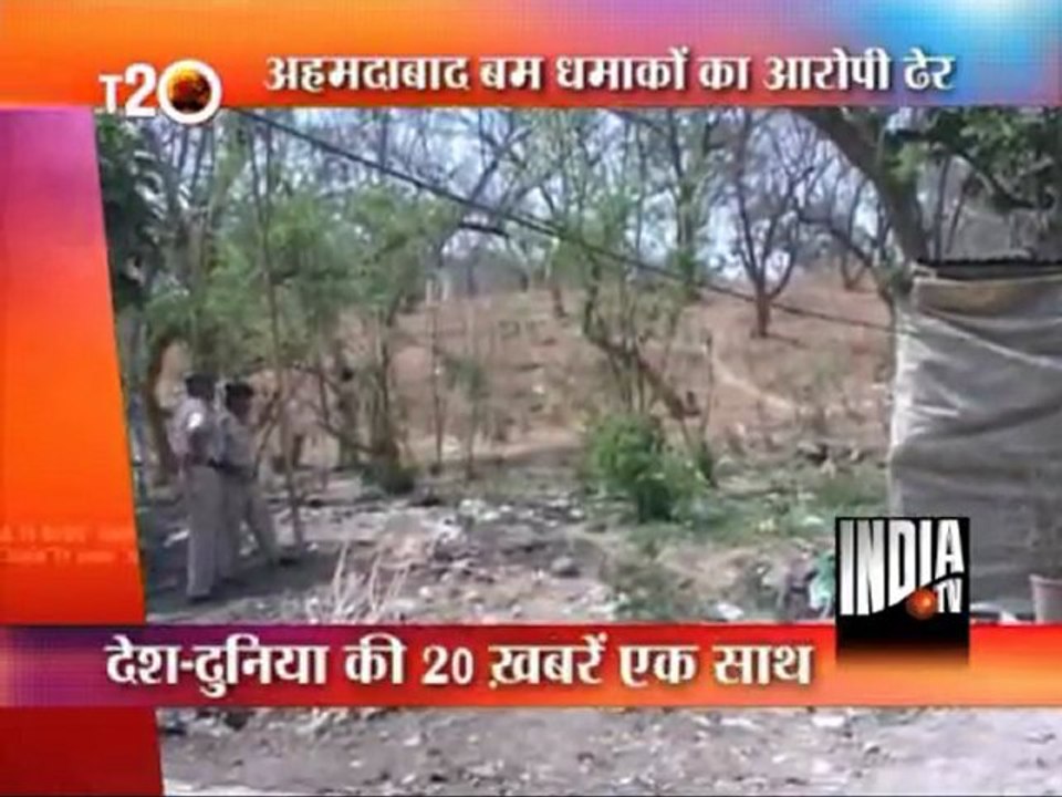 T 20 News (27/03/2012)