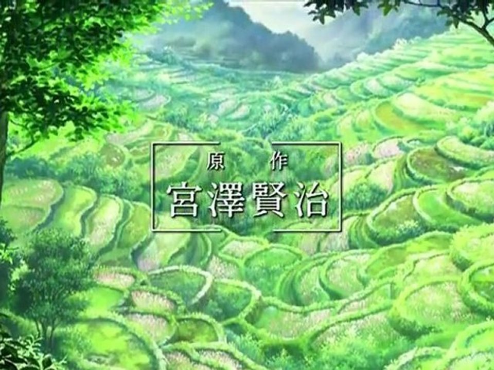 The Life of Gusuko Budori Teaser Trailer