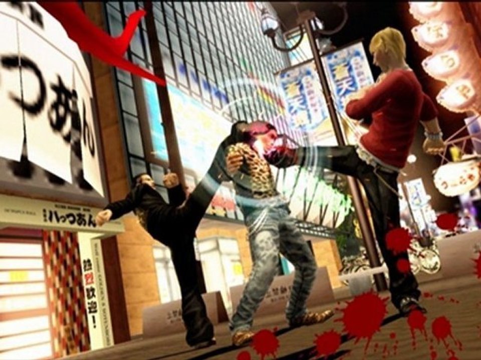 Download Kurohyou 2 Ryu ga Gotoku Ashura Hen (JPN) PSP ISO CSO Game