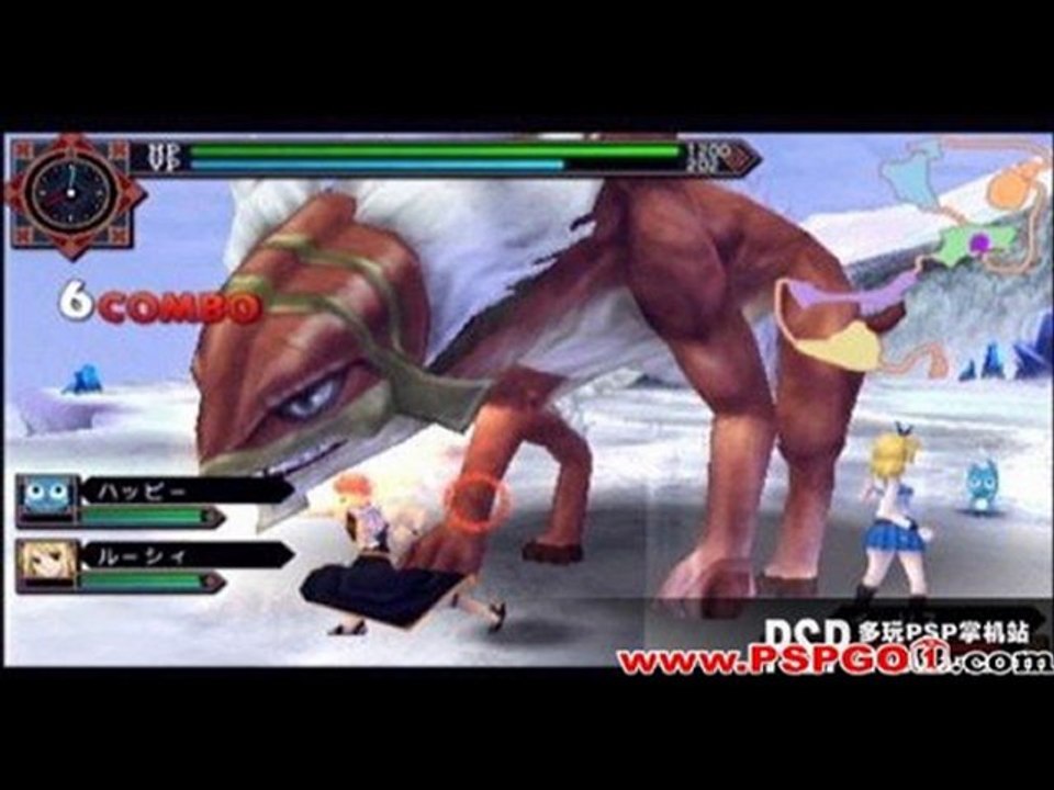 Fairy Tail Zeref Kakusei (JPN) PSP ISO CSO Game Download