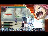 Working Fairy Tail Zeref Kakusei (JPN) PSP ISO CSO Game Download