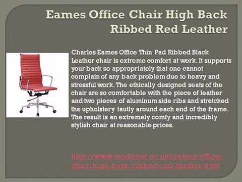 Eames Lounge chair
