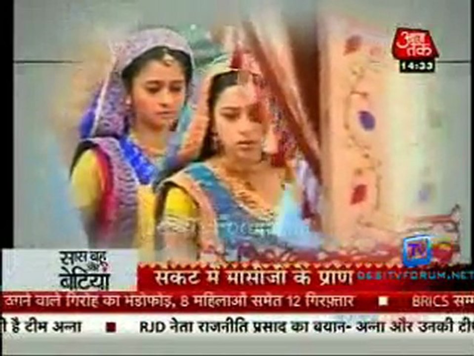 Saas Bahu Aur Betiyan [Aaj Tak] - 27th March 2012 Part1
