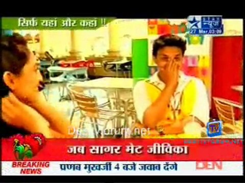 Saas Bahu Aur Saazish SBS [Star News] - 27th March 2012 P4