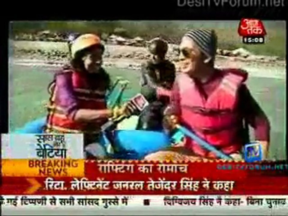 Saas Bahu Aur Betiyan [Aaj Tak] - 27th March 2012 Part3