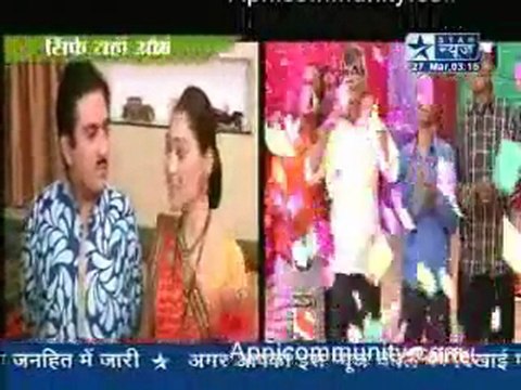 Saas Bahu Aur Saazish - 27th March 2012pt4