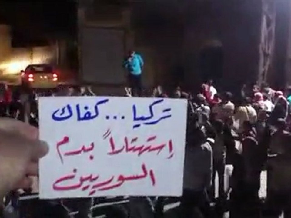 حماه - طريق حلب التوحيد - مسائية - ياحمص نحن فداكي للمو...