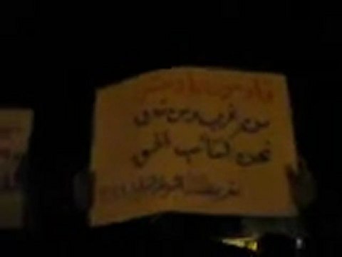 فري برس ريف دمشق كفربطنا مسائية رغم حصارعصابات الاسد للمدينة 26 3 2012