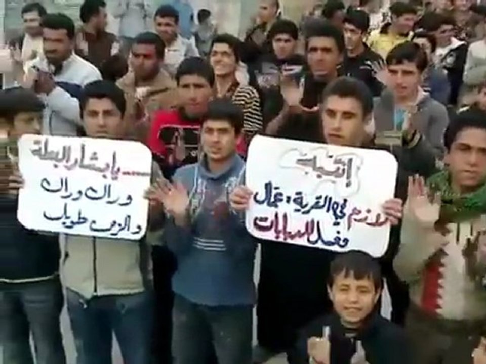 فري برس إدلب كفرروما   مظاهرة نصرة للمدن المحاصرة   الاثنين 26 3 2012