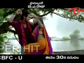 Puri Jagannath Speaks about Lovely Movie