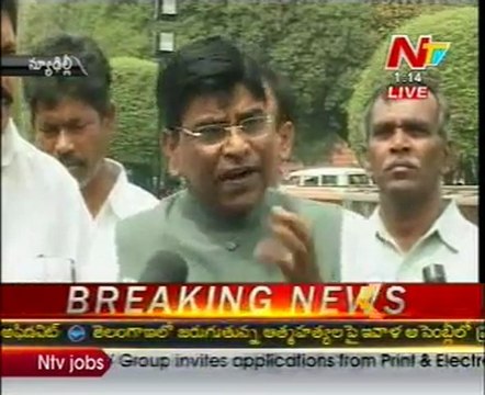 TDP MP Nama Nageswara Rao Talking To Media