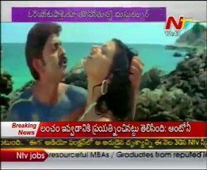 Demand For Item Songs & Item Girls In Indian Films