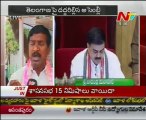 Assembly Sessions - TRS MLAs Surrounds Speaker Podium