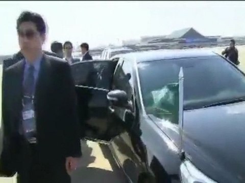Presidente de Arabia Saudita llega a Corea del Sur, Bienvenido!
