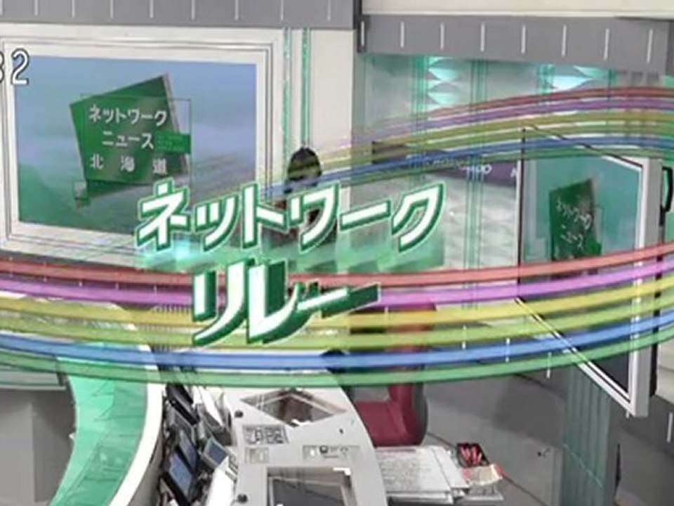 20120327 03