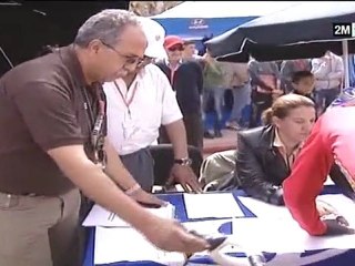 طواف المغرب للدراجات : الإثنين 26 مارس