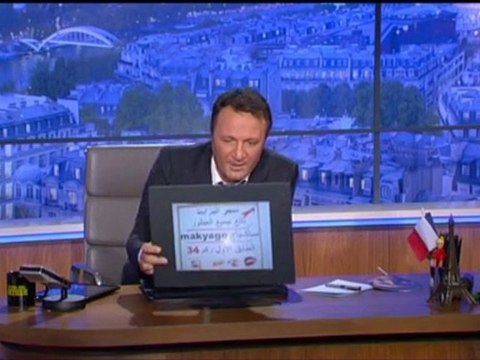 CE SOIR AVEC ARTHUR photos insolites émission 24 saison 2