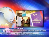 TV SPEKTRA VESTI 27.03