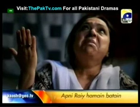 Kash Main Teri Beti Na Hoti By Geo TV [Episode 108] -Part 2/2