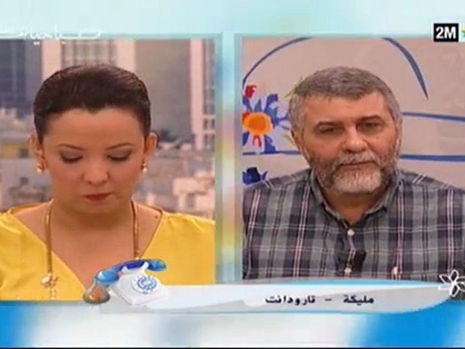 صباحيات : الثلاثاء 27 مارس