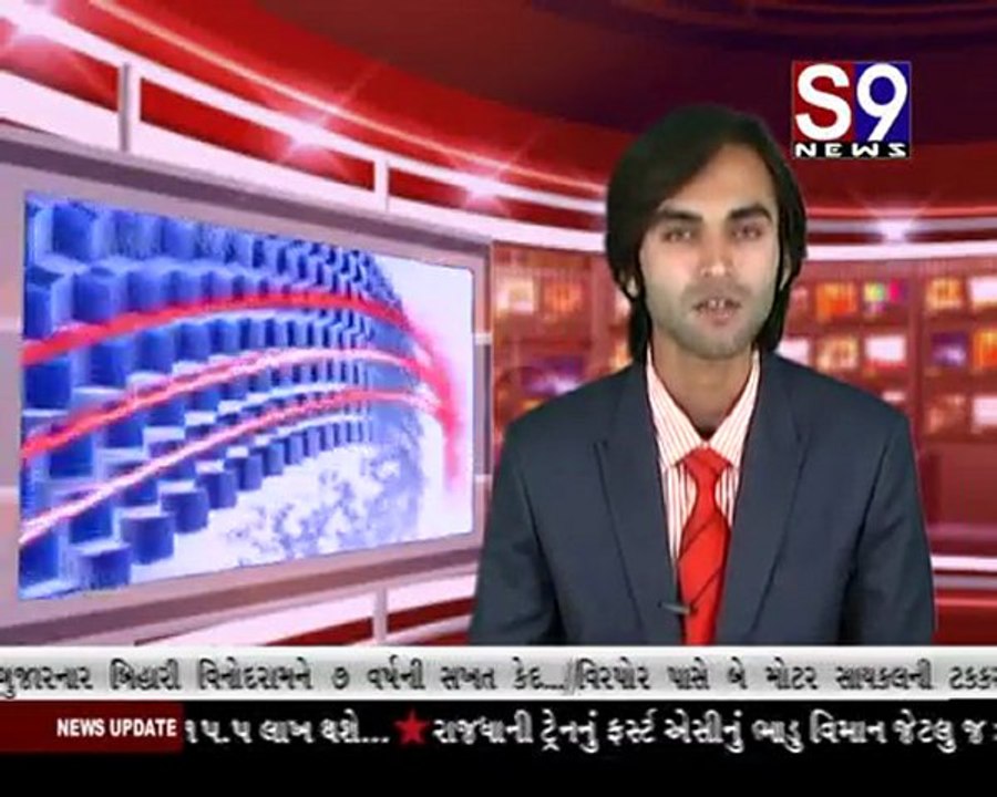 S9news_Surat27-03-2012