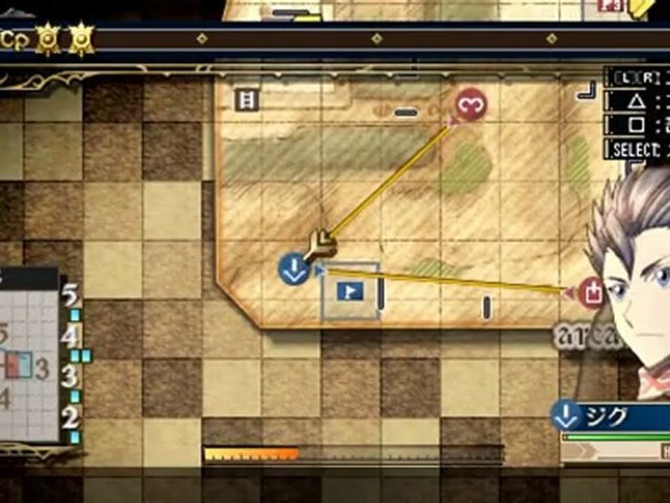 Valkyria Chronicles 3 - Behind the Scenes of Cardinal Borgia Escort [Extra Episode]