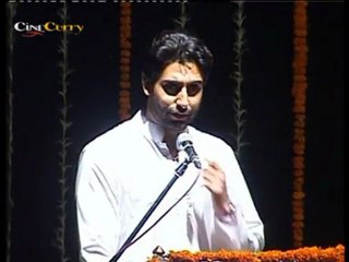 Yuvak Biradari 2012 Concluding Ceremony