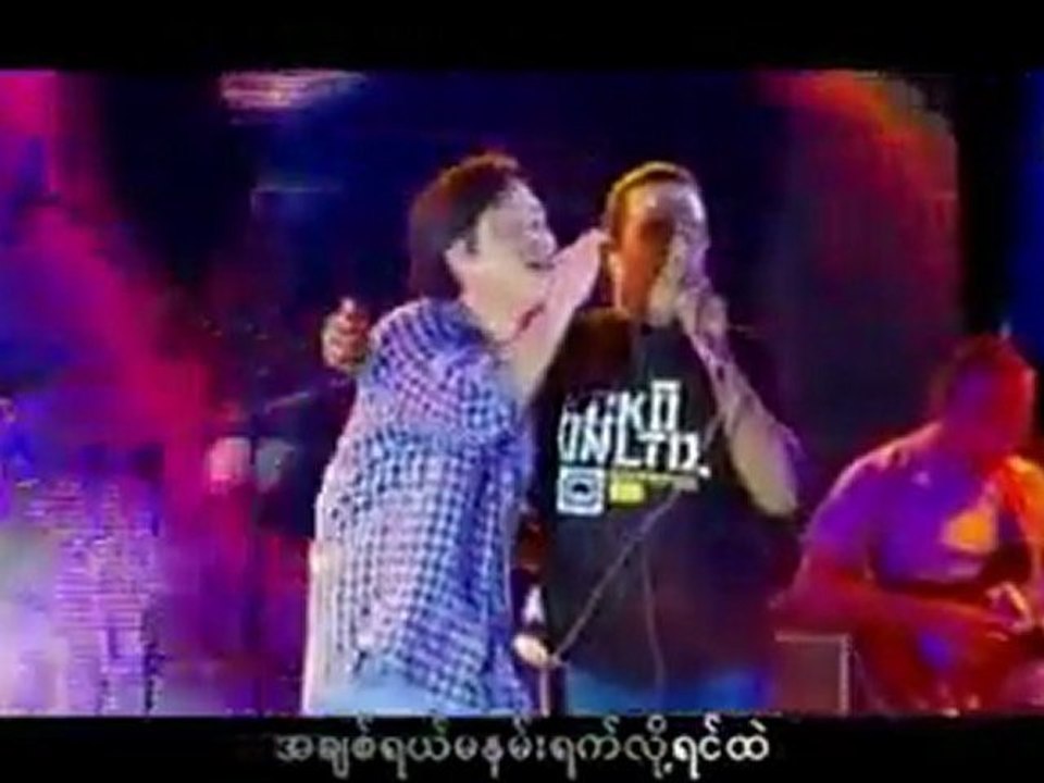 ႏွလံုးေသြးမ်ားလဲ ရပ္တန္႕သြားပေစ ခ်စ္မယ္