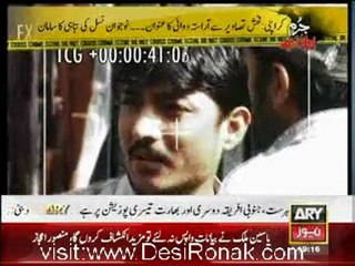 Juram Bolta Hai - 27th March 2012 part 1