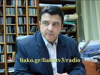 ΛΙΑΚΟΠΟΥΛΟΣ - ΑΠΟΣΠΑΣΜΑ ΑΠΟ ΧΑΛΚΙΝΑ ΒΙΒΛΙΑ / Η ΑΓΙΑ ΛΟΓΧΗ