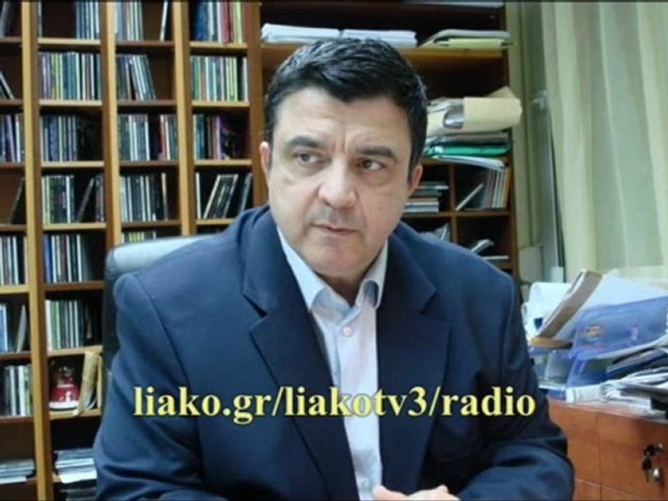 ΛΙΑΚΟΠΟΥΛΟΣ - ΑΠΟΣΠΑΣΜΑ ΑΠΟ ΧΑΛΚΙΝΑ ΒΙΒΛΙΑ / Η ΑΓΙΑ ΛΟΓΧΗ