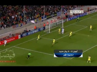Apoel Nicosia  vs Real Madrid first half highlights by FisalAliraQi