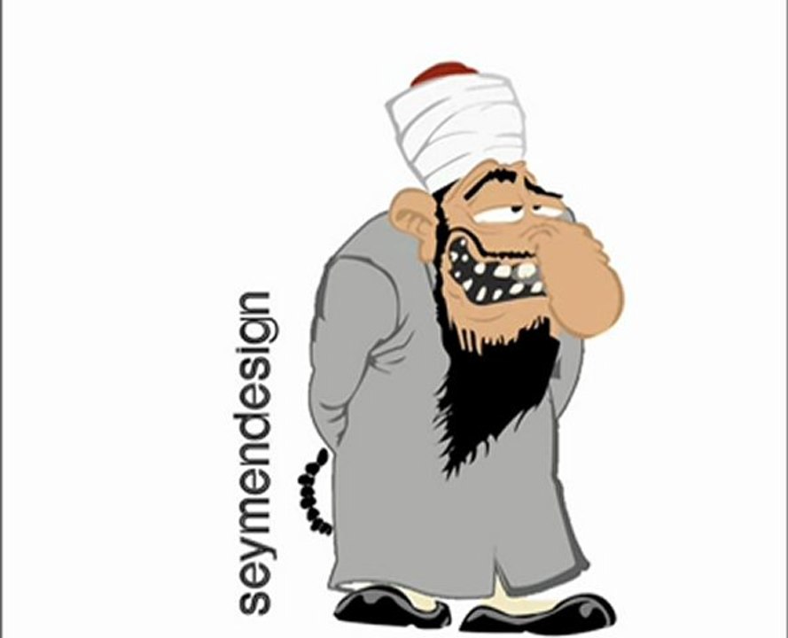 hoca name 07_07