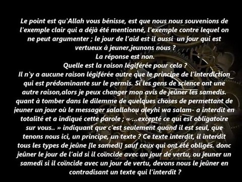 jeuner le samedi?débat entre deux montagnes de science(cheikh al albani et cheikh abdel mohsin al abbad)
