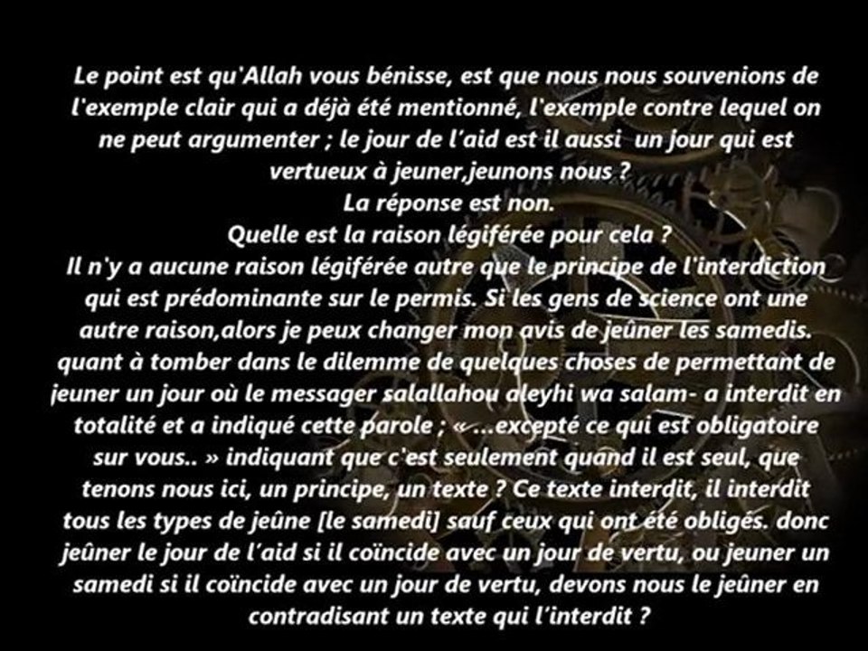 jeuner le samedi?débat entre deux montagnes de science(cheikh al albani et cheikh abdel mohsin al abbad)