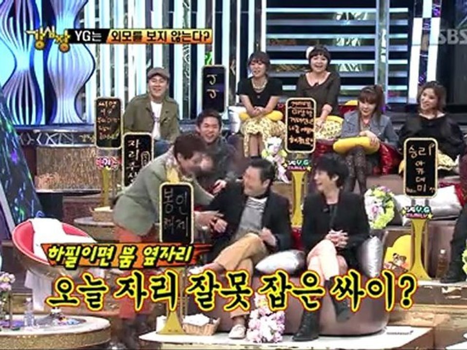 E123-part2